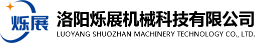 洛陽(yáng)建材建筑設(shè)計(jì)研究院有限公司